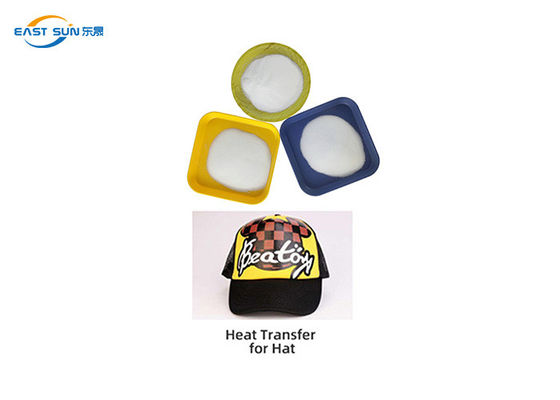 Harga bagus High Elastic Polyurethane DTF TPU Hot Melt Adhesive Powder 80-200μm on line