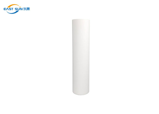 Good price 0.075mm PET Printing Film Cool Tear Satu Sisi DTF Digital Transfer Film on line