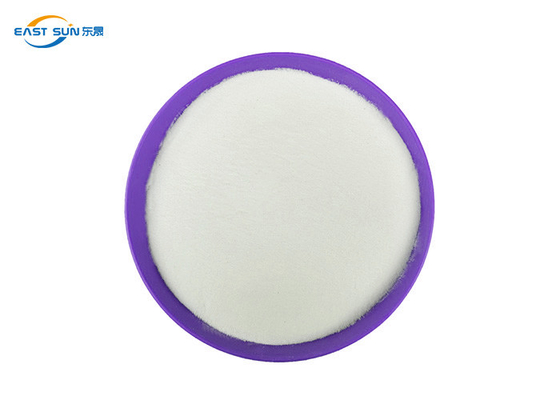 Good price Lem Putih Copolyester PES Powder Digunakan Dalam Sepatu Garmen Tekstil on line