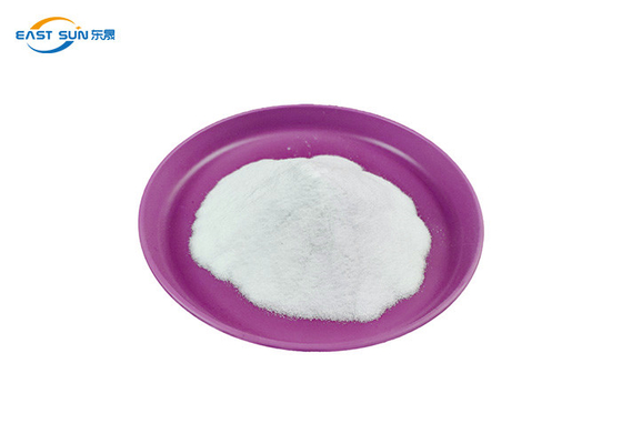 Good price TPU DTF Bubuk Meleleh Panas Titik Leleh Rendah DTF Transfer Powder on line